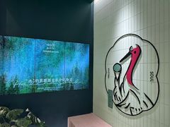 -鹤茶野所(上海首店)
