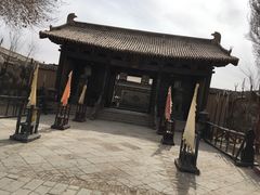 -敦煌古城