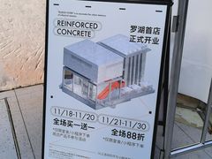 -KUDDO COFFEE(天河城店)