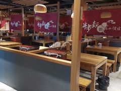 -先启半步颠小酒馆(常熟万达广场店)