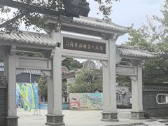 -李小龙乐园(顺德均安店)