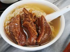 -周门传统竹升面