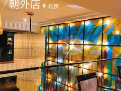 -苏浙汇(朝外店)