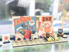 -椿风·养身茶饮(吉大店)
