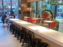 -永和大王(梅家浜店)