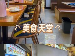 -外婆烧.老杭帮菜(庆春店)