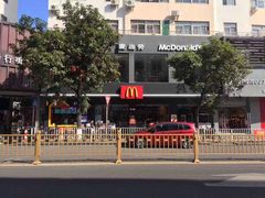 -麦当劳(清溪店)