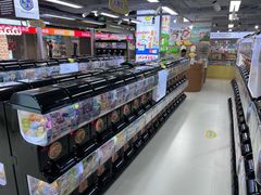 -扭扭城(王府井喜悦购物中心店)