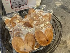 -Cycle&Cycle Artisan(天目里店)