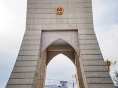 -霍尔果斯国门景区