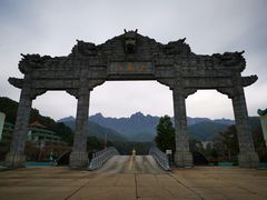 -丹东市五龙山风景区