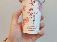 -扬大康源乳业鲜奶吧(大学北路店)