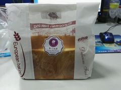 -桂香苑(瑞祥店)