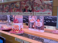 -寿司郎(皇庭广场店)