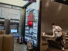 -敏华冰厅(平安金融中心店)