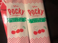 -猫相扑零食杂货铺(欧洲城店)