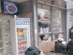 -清真盛志望麻酱酿皮·非遗老字号