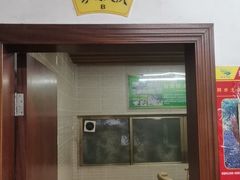 -阿水土鸡(远光店)