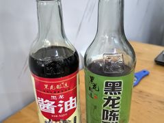 -十二忠手拉面(中华路店)