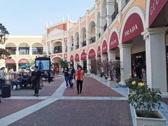 -佛罗伦萨小镇广佛名品奥特莱斯(疏港路店)