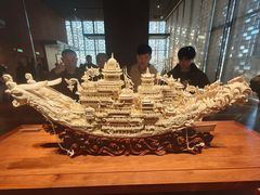 -北京工艺美术博物馆