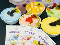 -白色日记·手作酸奶(麦凯乐店)