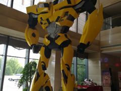 -北京园博大酒店