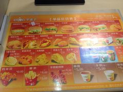 iphone_upload_pic-华莱士·全鸡汉堡(四道街店)