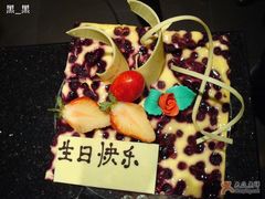 1-榖屋house of flour(张江首店)