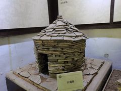 -井塘古村