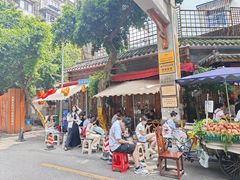 -永乐饭店