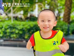 -红黄蓝成长中心•婴幼儿早教•托育(南山京基百纳广场店)