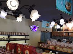 -九月生活(新市街店)