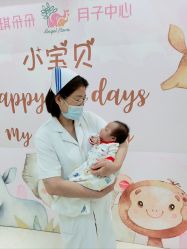 -安琪朵朵独栋花园月子中心