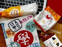 -麦当劳(王顶堤店)
