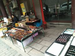 -小东门古玩城
