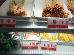 -喜姐炸串(池州青阳店)