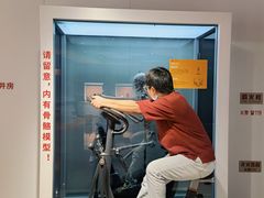 -龙岗区科技馆