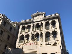 -汕头市小公园