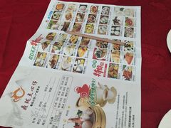 -鼎珑点心仔(燕塘店)