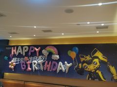 -豪客来牛排(成都锦江大融城店)