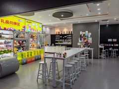 -利剑潮玩·团建·亲子·聚会