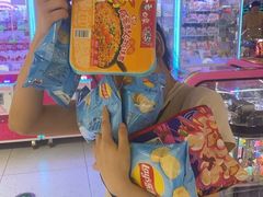 -爱玩嘉年华(龙湖源著天街店)