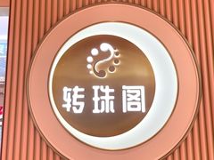 -南京商厦