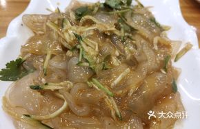 Spicy Sesame Noodles
