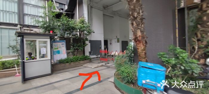 自然派小区图片