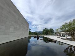 -中国宣纸文化园