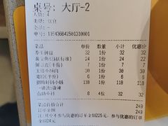-巴蜀王婆大虾(南锣鼓巷店)