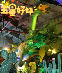-恐龙探索乐园(磁器口店)