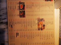 -辣斗辣老火锅(开发区店)